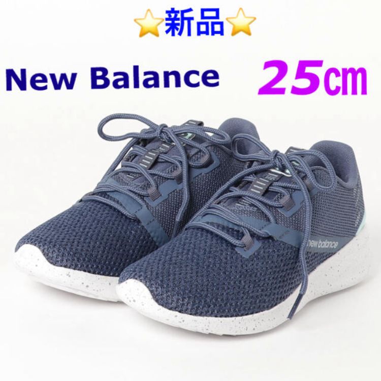 New balance store cush+ district run