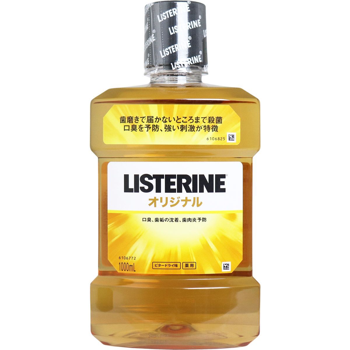 メーカー直売 - 人気ランキング J＆J メルカリ - 1000mL オリジナル 薬用リステリン オーラルケア