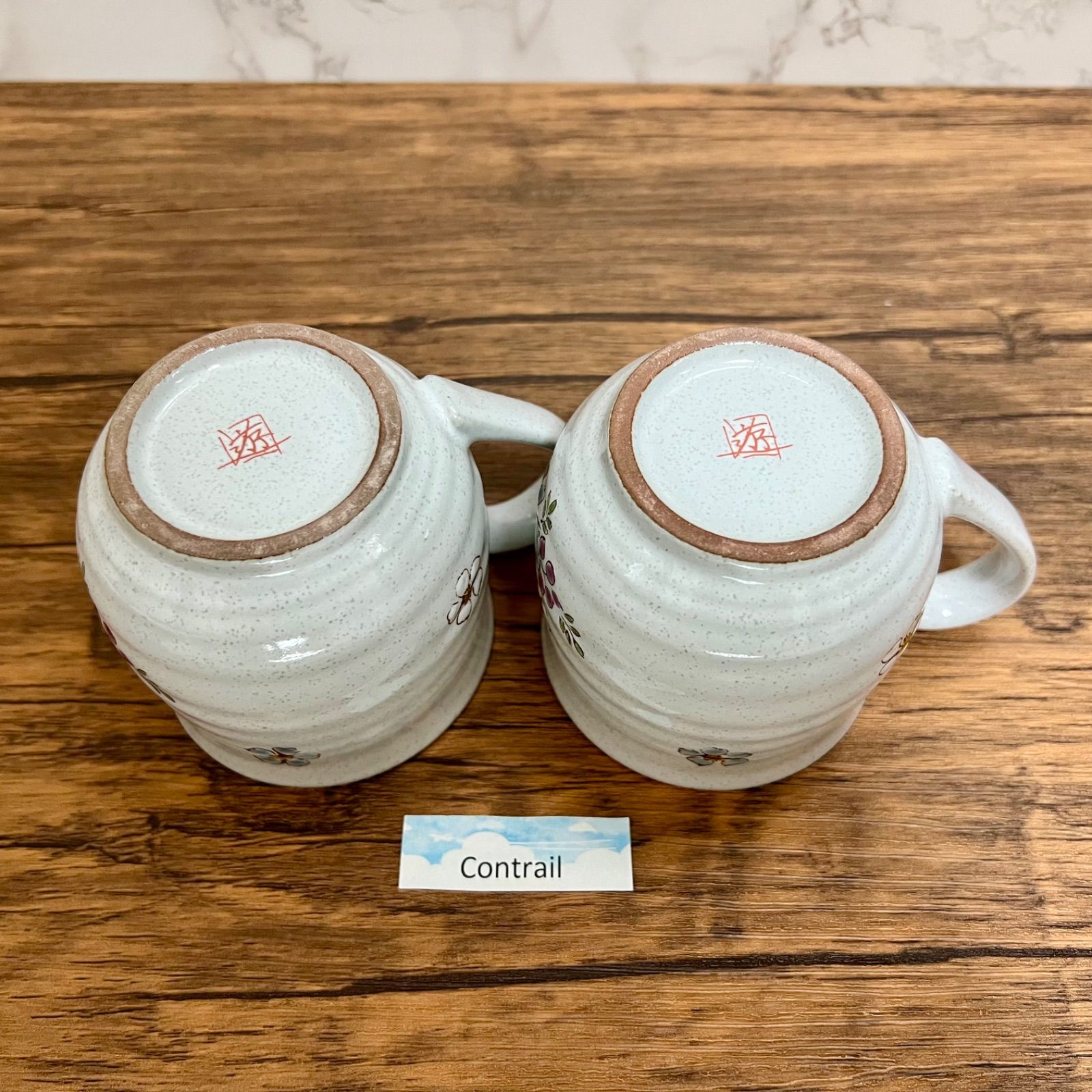 Mug Cup