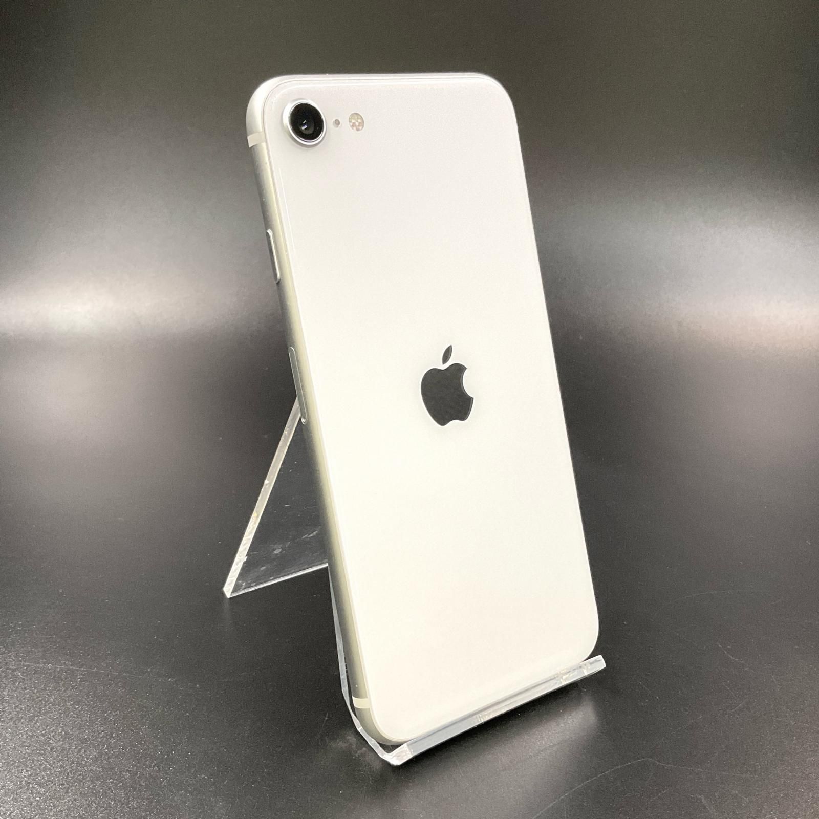 全額返金保証】【最速発送】Apple iPhone オファー SE（第2世代） 64GB