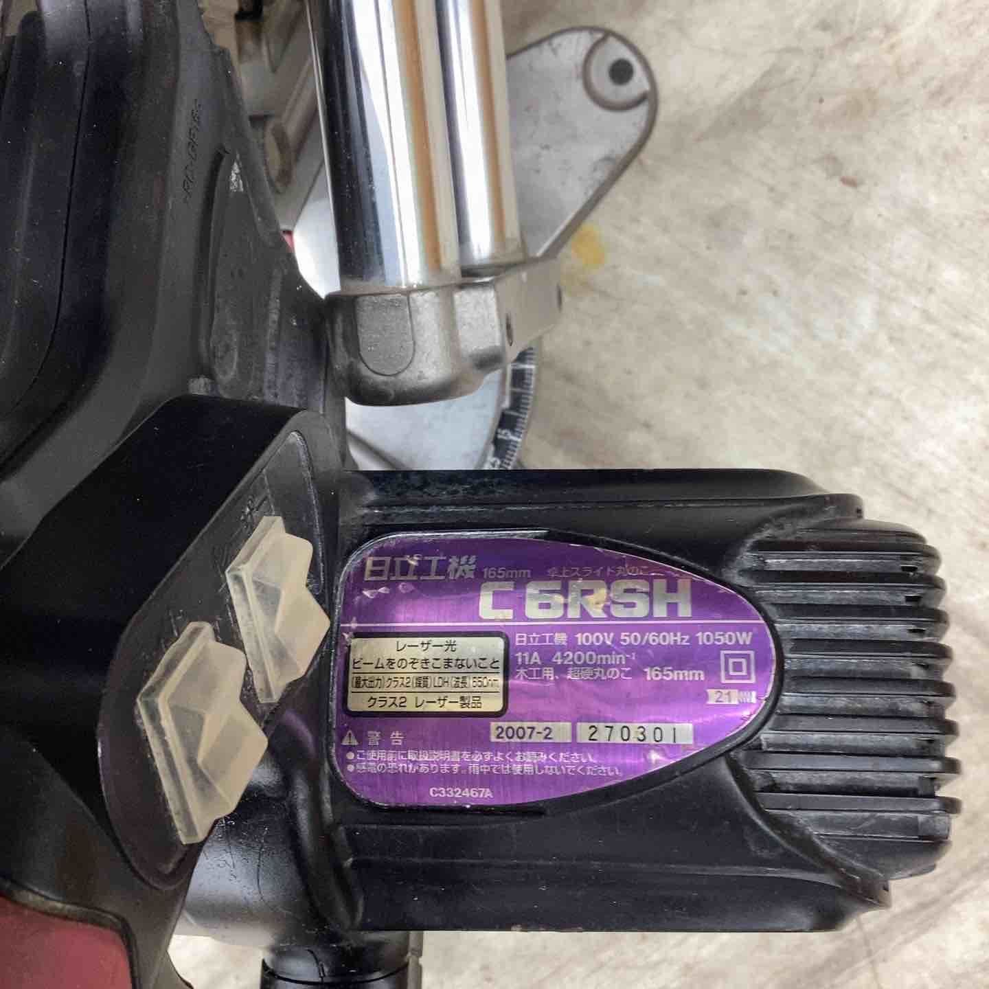 ハイコーキ HIKOKI 旧 日立工機 卓上スライド丸のこ C6RSHC 越谷店 USTAUSTRALIA_COM_AU