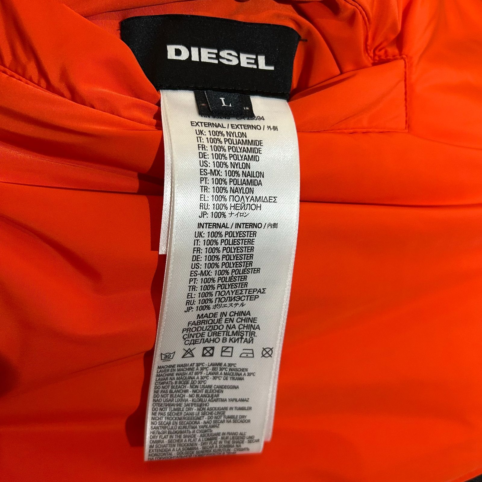 【美品】DIESELMA-1/リバーシブルボンバージャケット/ダメージ加工/M 美品】DIESELMA-1/リバーシブルボンバージャケット/ダメージ加工/M