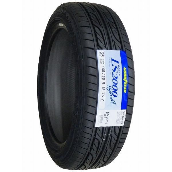 グッドイヤー 4本セット 165/55R15 2023年製造 新品サマータイヤ GOODYEAR EAGLE LS2000 Hybrid2 165/55/15