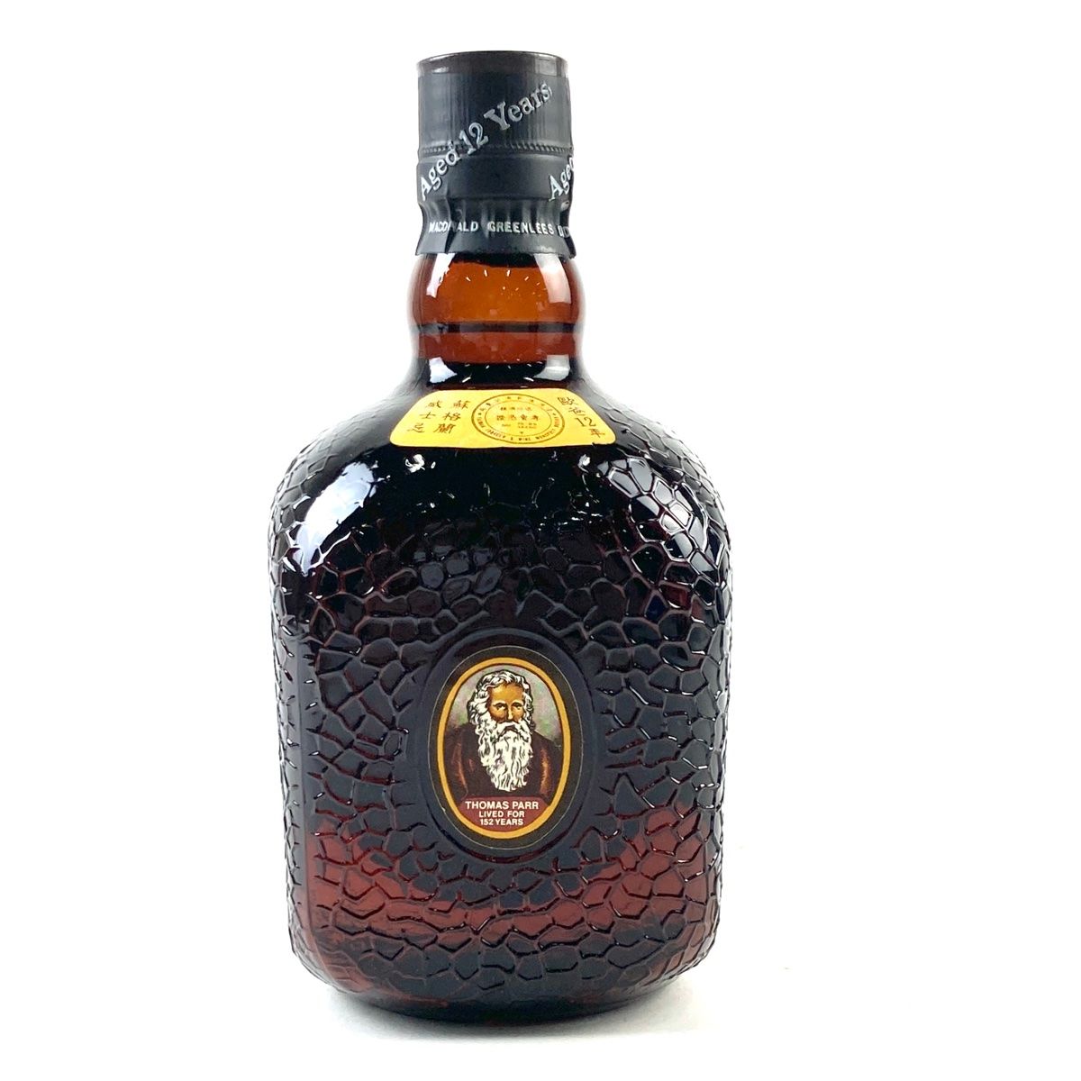 3本 シーバスブラザーズ オールドパー ジャックダニエル 人気 スコッチ