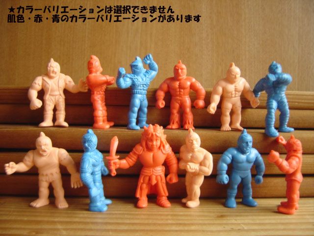 玄関先迄納品 ○Fer08EZ キン肉マンキンケシ復刻版8 王位争奪戦編2全10種 その他
