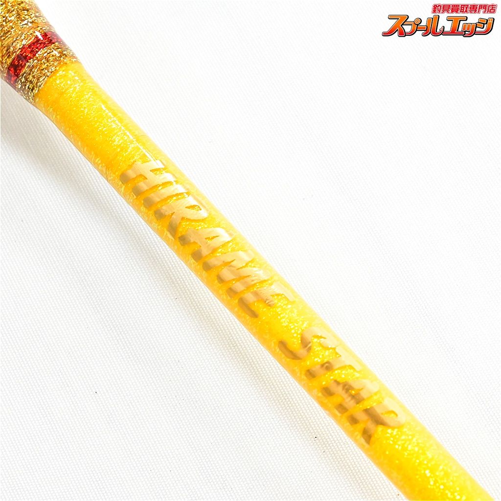  アリゲーター ヒラメスター 全長215 cm HIRAME STAR ヒラメ ひらめ K_258 v 43719 船竿 ロッド