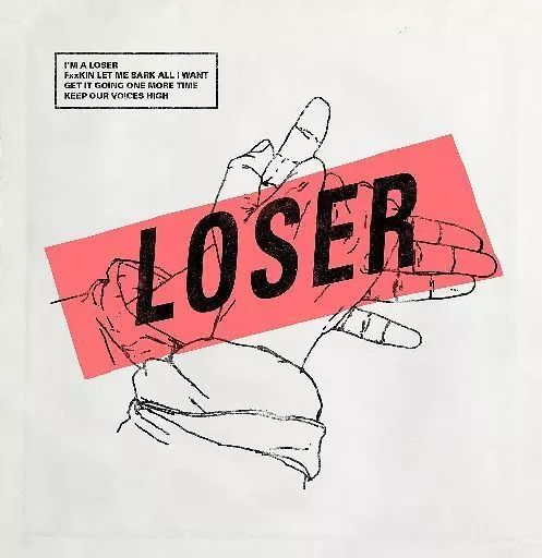 邦楽CD 米津玄師 / LOSER/ナンバーナイン[LOSER盤] 【公式通販】
