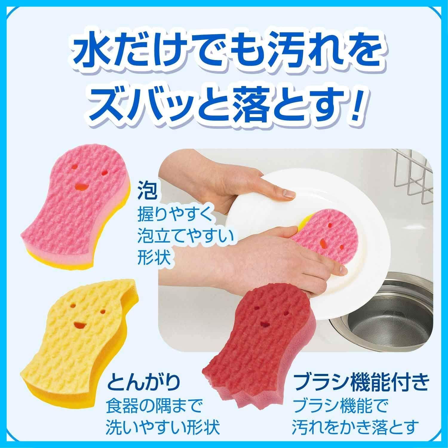 アクリルスポンジ とんがり×3個パック