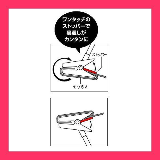 スーさん Amazon｜山崎産業 フロアワイパー ぞうきんモップ デイリー