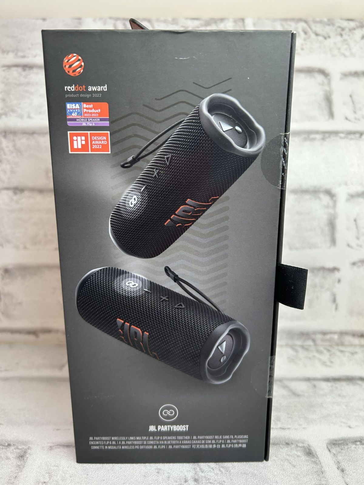 JBL FLIP6(ブラック) JBLFLIP6BLK ポータブル ウォータープルーフ