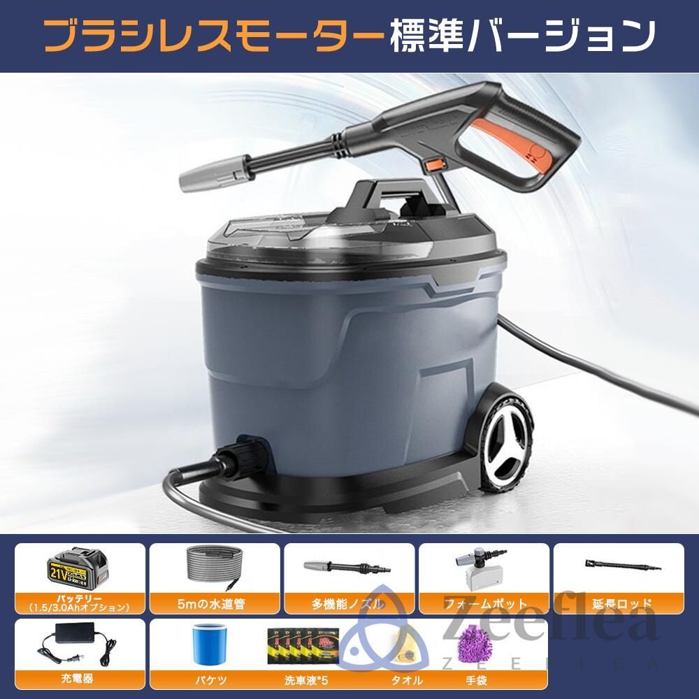 水道直結 最大吐出圧力12MPa
