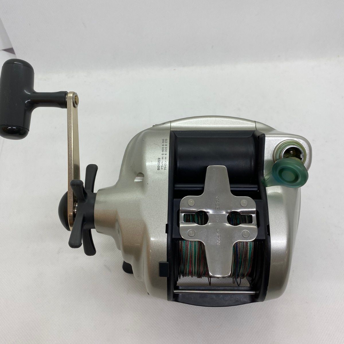 スーパータナコンS