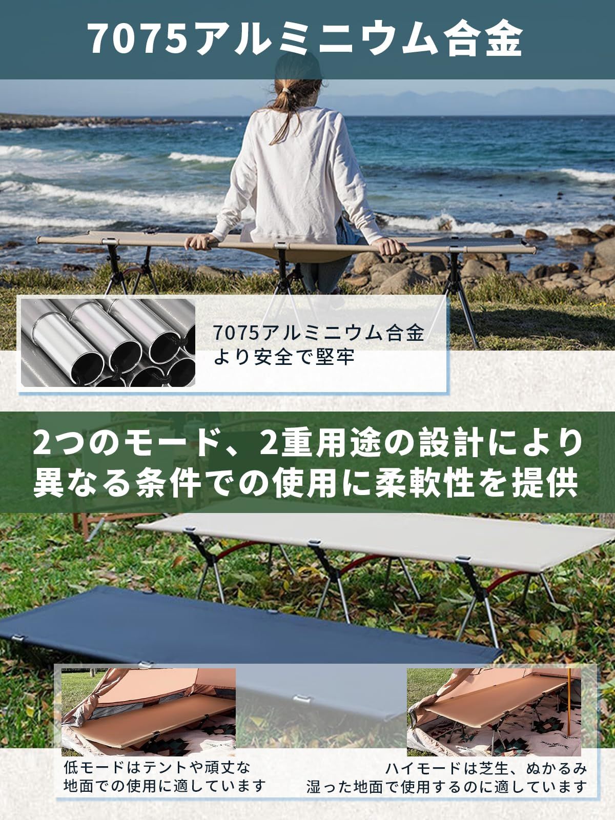 キャンプベッド折りたたみベッドコットン軽量・堅牢・静音・防水折りたたみ可能・高/ キャンプベッド折りたたみベッドコットン軽量・堅牢・静音・防水