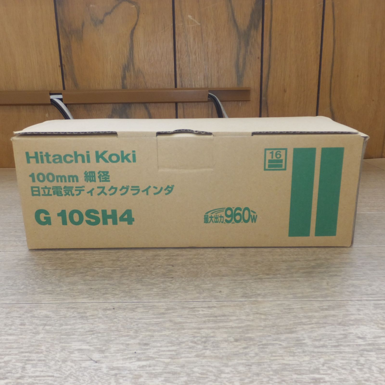 100mm 電気ディスクグラインダ