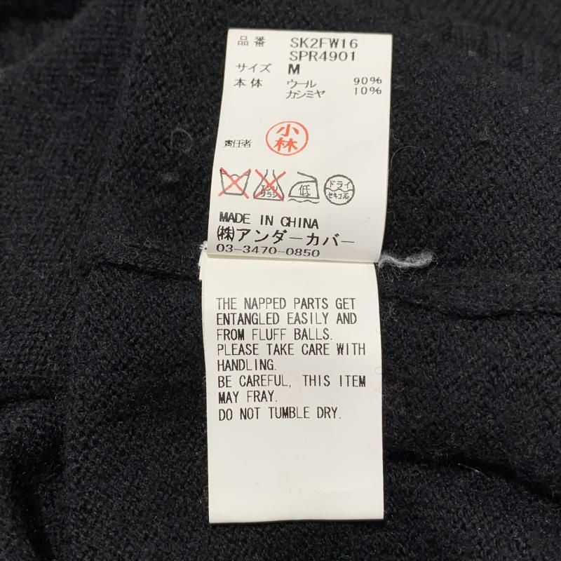 中古】Supreme×UNDERCOVER 16AW Generation Fuck you Sweater サイズM