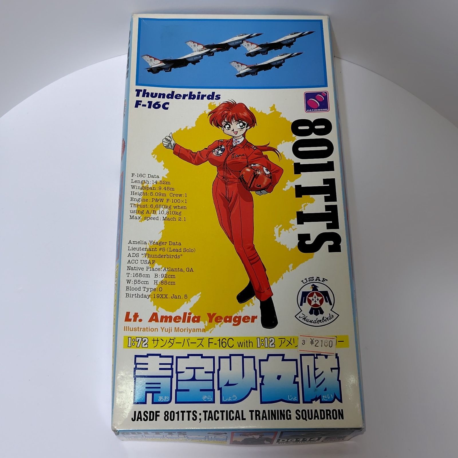 ハセガワ 青空少女隊 1|72 サンダーバーズ F-16C with 1|12 アメリア イェーガー中尉 パイロットスーツ フィギュア付