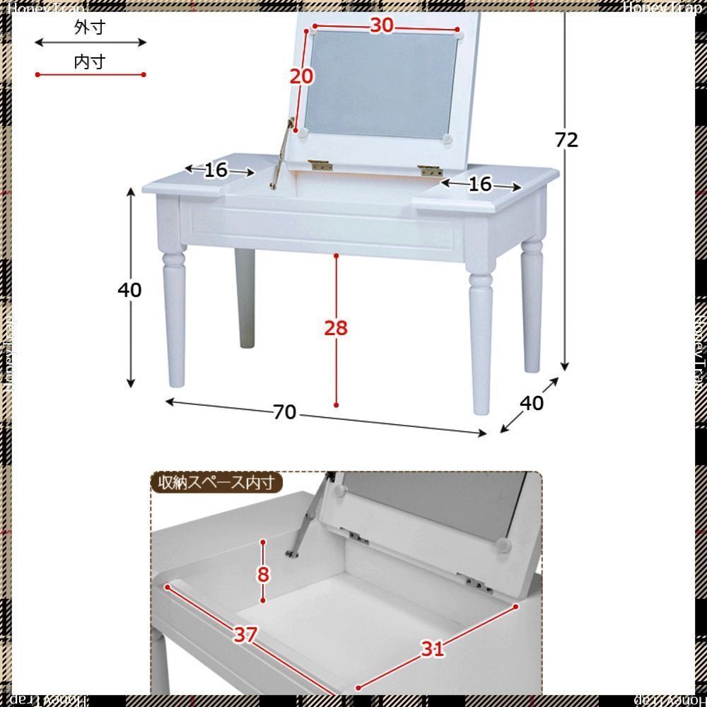 MT-6558WH