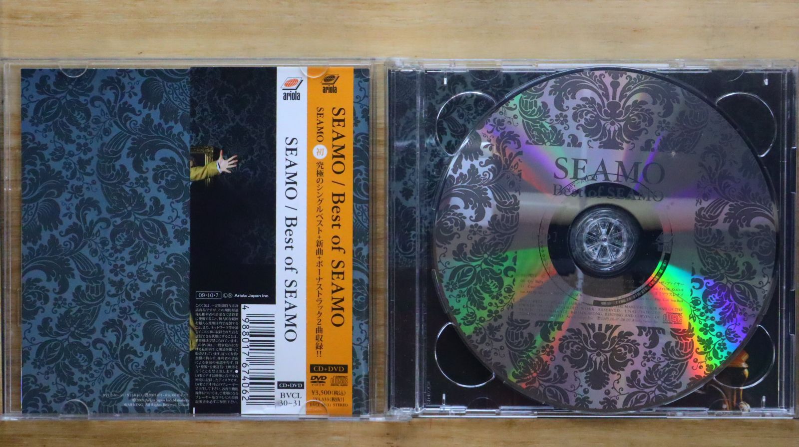 SEAMO CDアルバム PERFECT SEAMO : SEAMO | HMV&BOOKS online - BVCL-1044/5