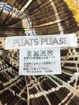 【ジェットコースター柄】【3】PLEATS PLEASE シャツ ブラウス 極美品】【ジェットコースター柄】【3】PLEATS PLEASE プリーツ