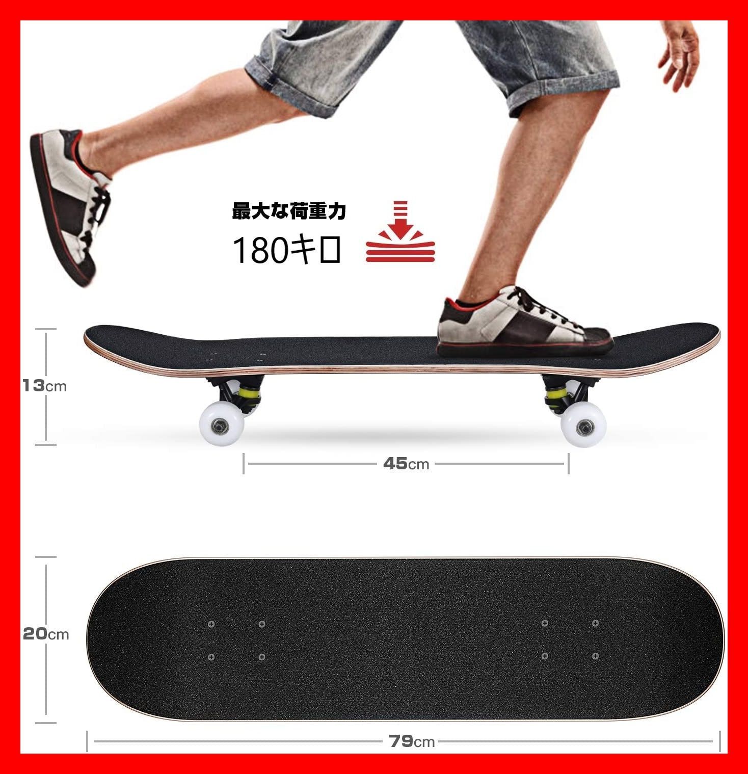 高評価 スケートボード スケボー ABEC9ベアリング採用 OK8 ホワイト