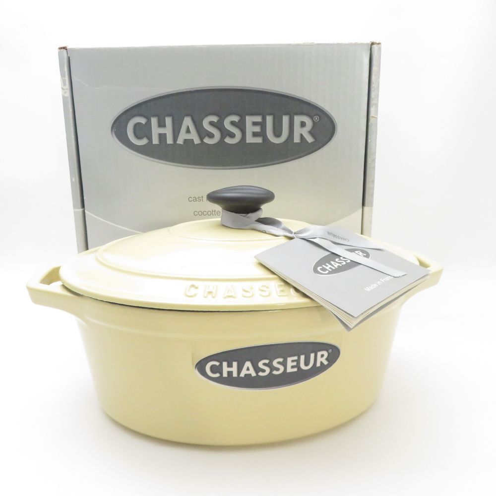 未使用品　SHASSEUR シャスール　キャセロール　フランス製高級鍋　セット 日本上陸10周年 フランス製 高級鋳物ホーロー鍋「CHASSEUR
