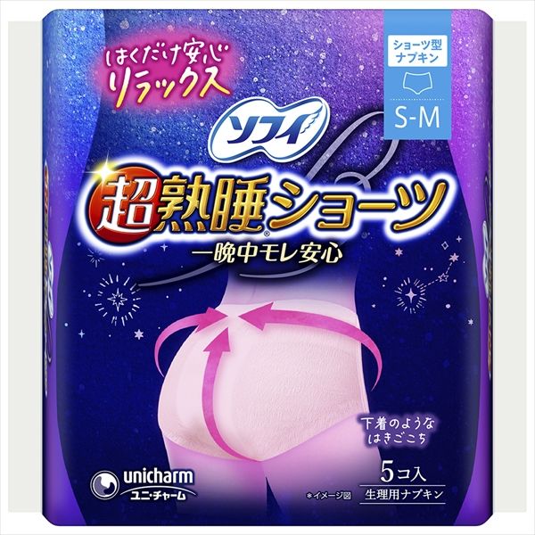 まとめ買い-24点セット ソフィ超熟睡ショーツ ＳＭ ５枚 ユニ チャーム ユニチャーム 生理用品