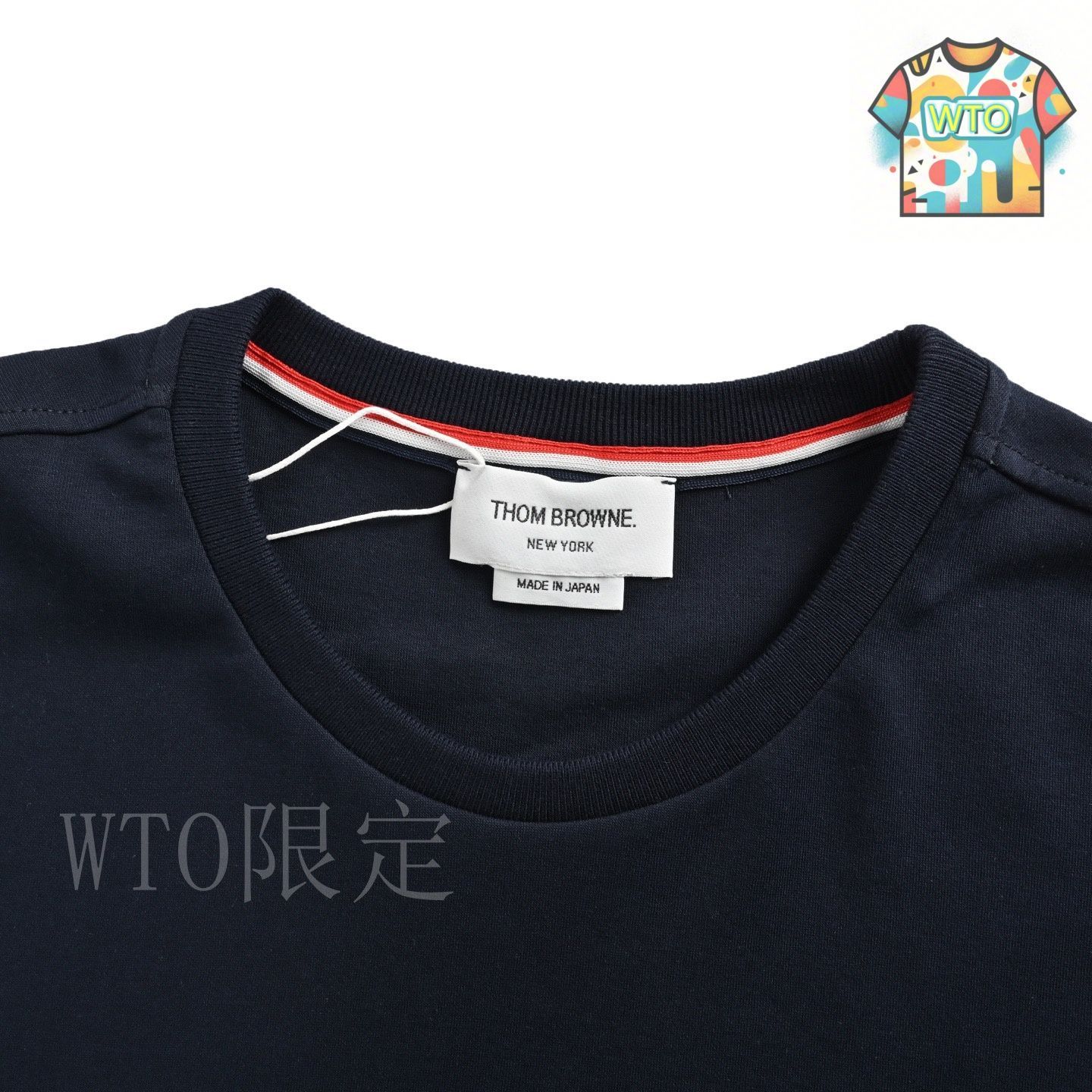 今日特価】Thom Browne 25ss カフ三色ストライプ ショート