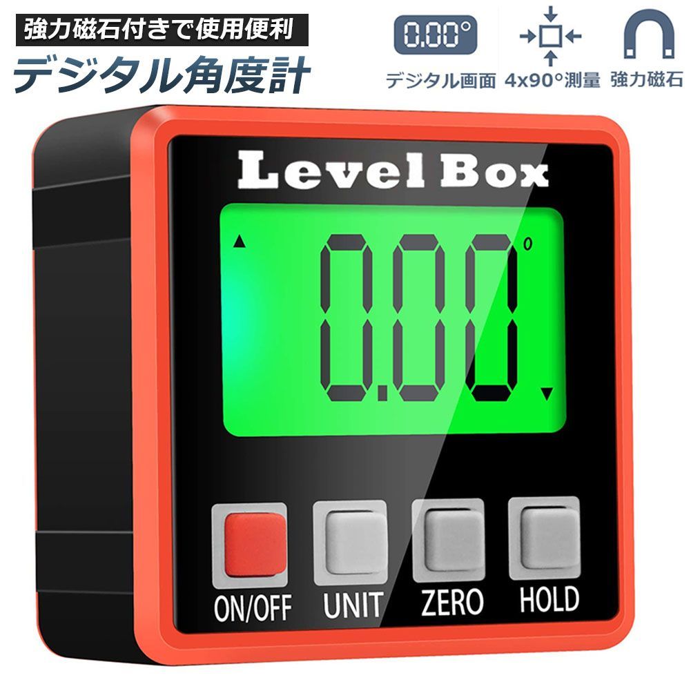 MD-Building SmartTool デジタル傾斜計 17cm 92346 - 水平器・レベル