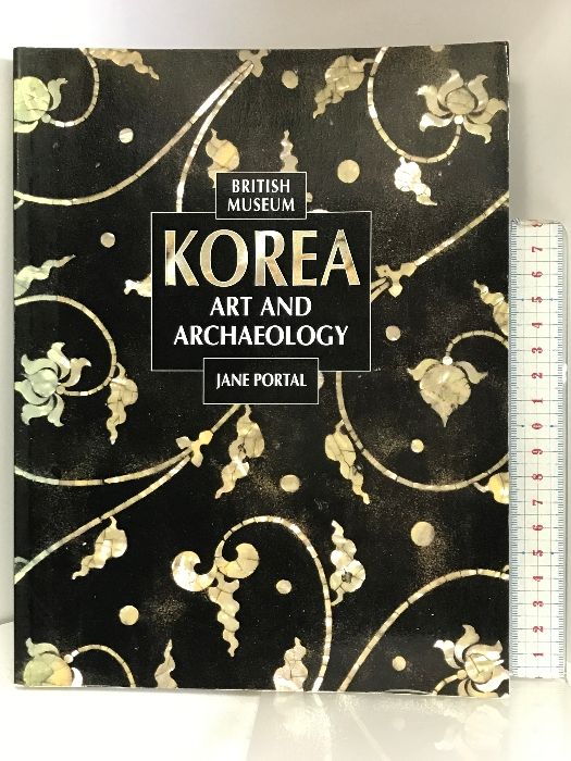 【洋書】【図録】KOREA ART AND ARCHAEOLOGY   JANE PORTAL
