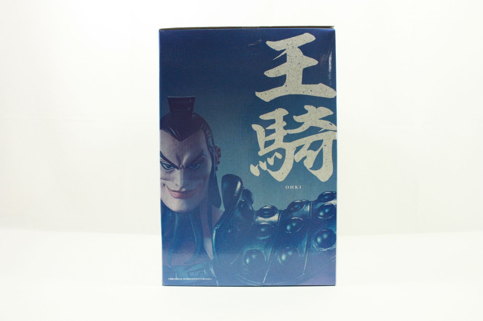 A1740・一番くじ キングダム 王騎 A賞 大将軍の見る景色