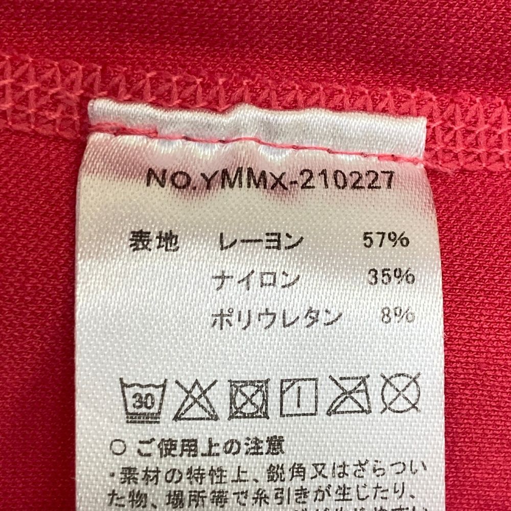 長袖Tシャツ ピンク系