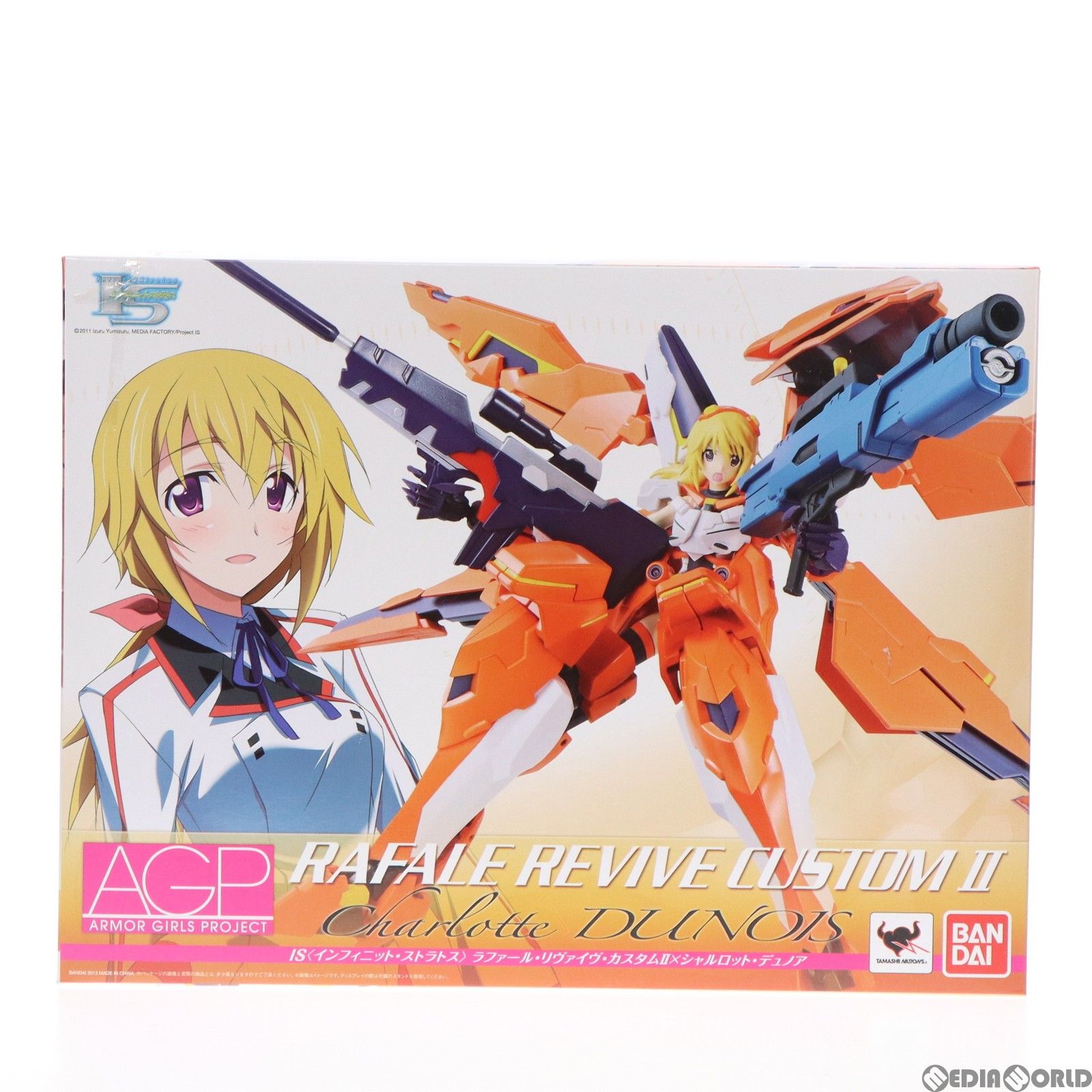 アーマーガールズプロジェクト ラファール・リヴァイヴ・カスタムII