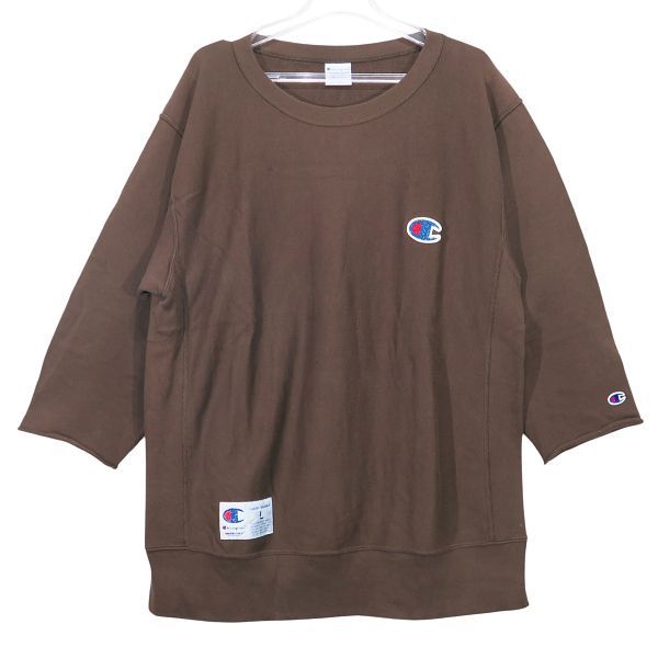 UNDERCOVER Champion リバースウィーブ　カットオフクルーネック Champion × UNDERCOVER リバースウィーブ(R) カットオフ クルー