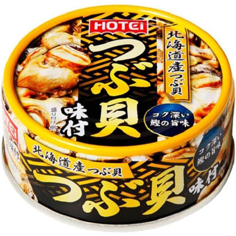 沖縄限定！】01/27 まるたま 王朝みそ 550g 4個 玉那覇味噌醤油 沖縄