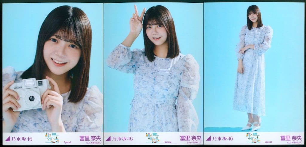 乃木坂46 会場限定生写真 冨里奈央 真夏の全国ツアー2025