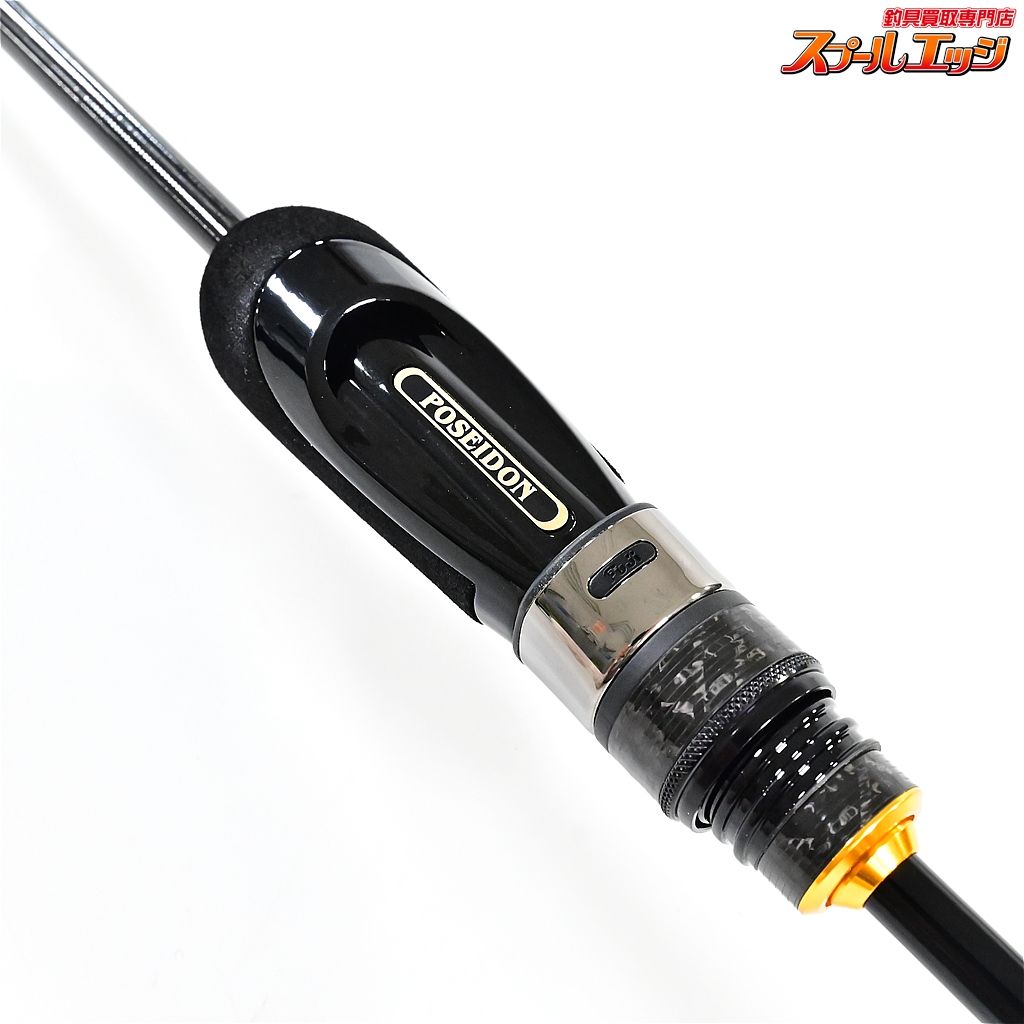 ソルティセンセーション64シャープカット 【公式通販】