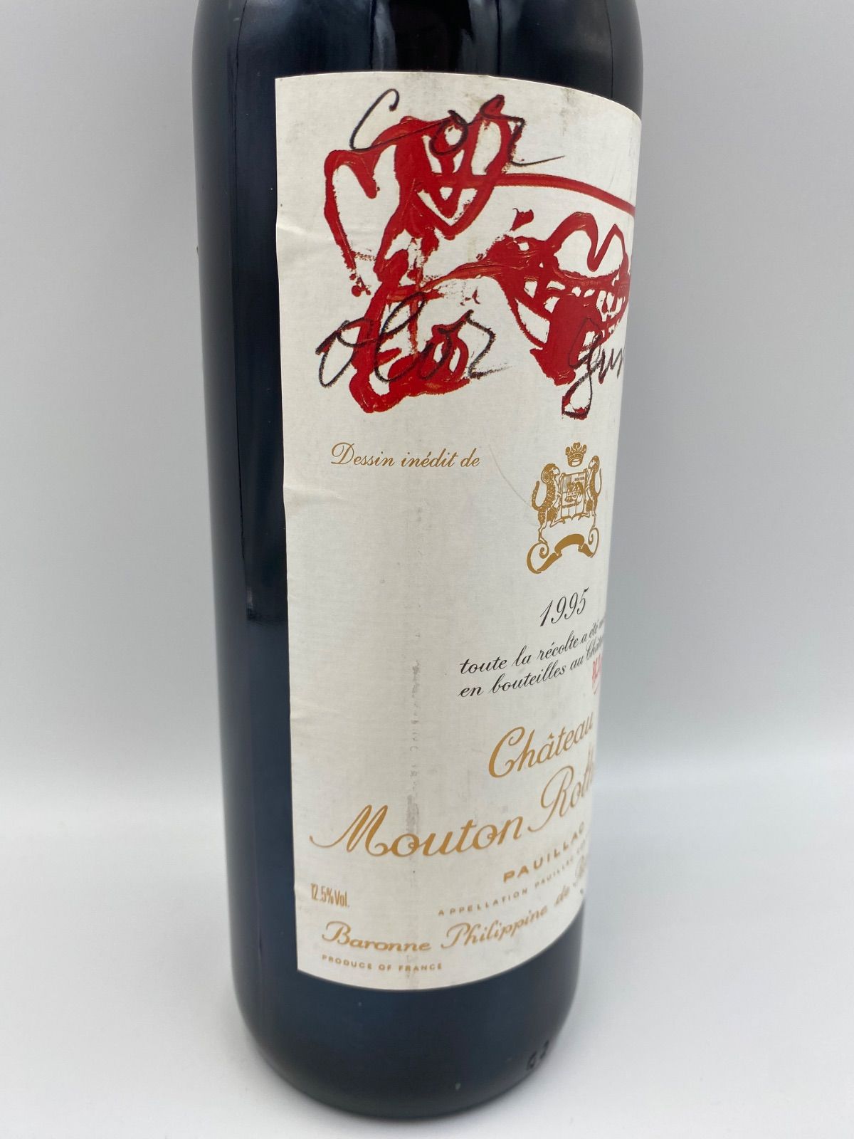 シャトー ムートン ロートシルト 1995　未開封 750ml 未開栓 CHATEAU MOUTON -ROTHSCHILD（シャトームートン