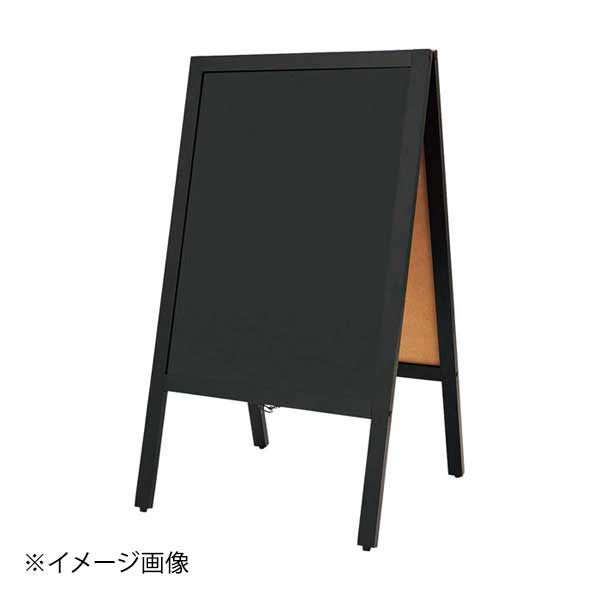 モンゴル語辞典 現代蒙英日辞典 辞書 | モンゴル雑貨ドットコム