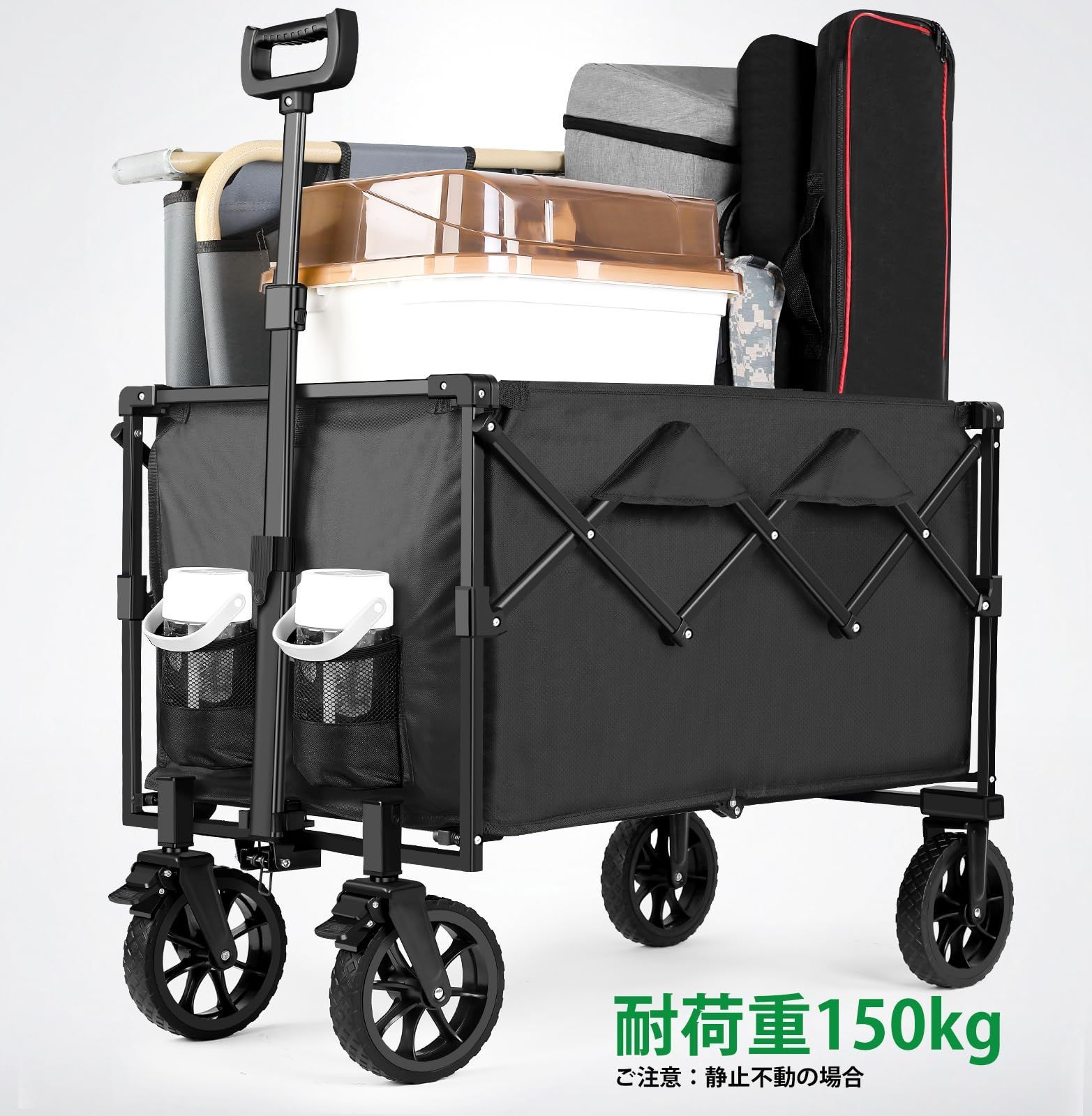 新品・未使用！！折りたたみアウトドアワゴン 黒 Amazon | 黒 キャリーワゴン,アウトドアワゴン折り畳み