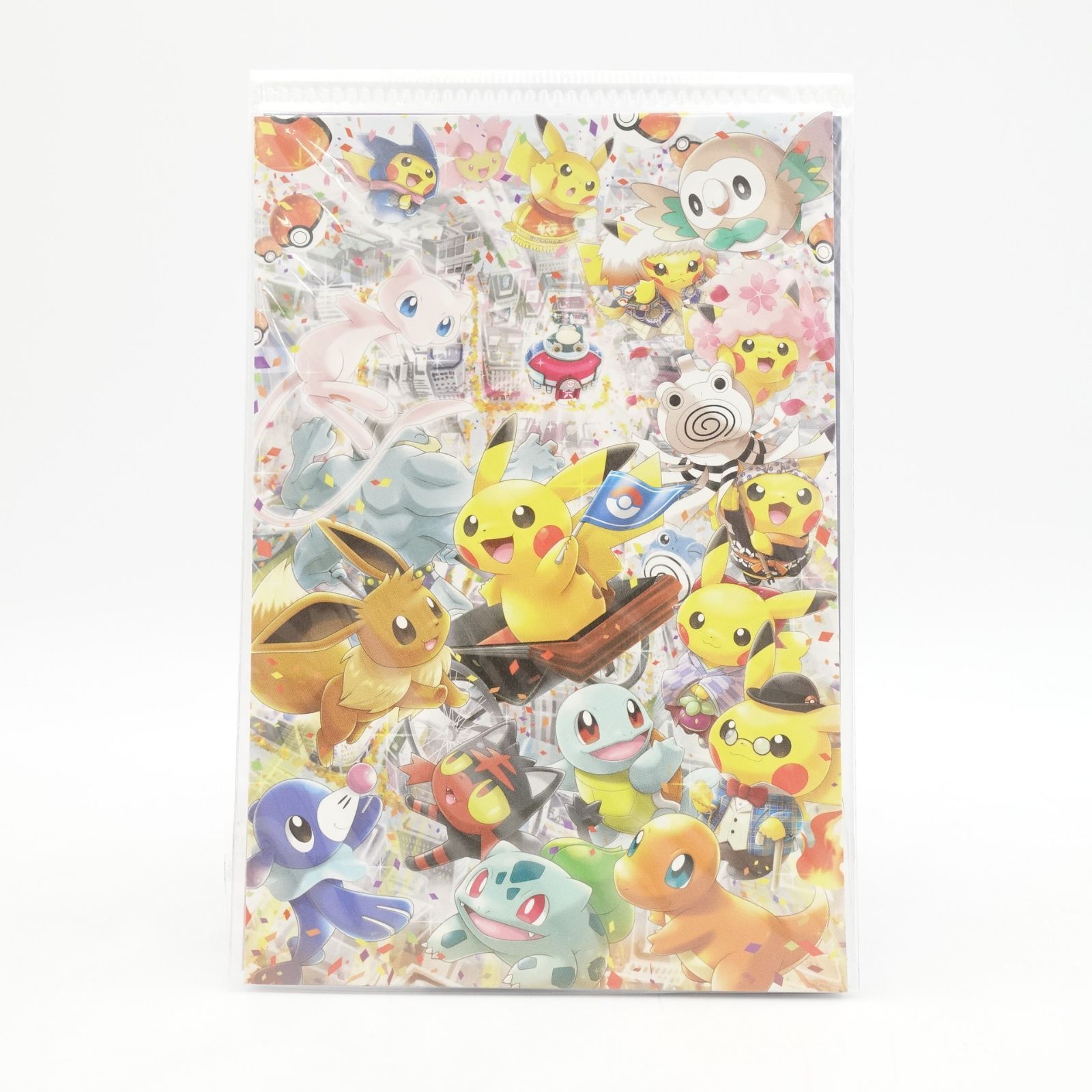 ピカチュウ＆集合 ポストカード3枚セット ポケモンセンター