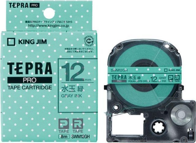 まとめ キングジム 模様ラベル 水玉緑 グレー文字 PROテープ SWM12GH ×10セット