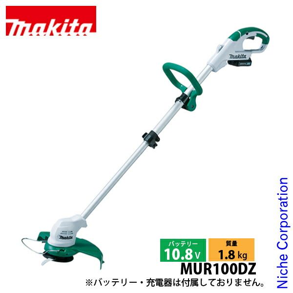 防草シート 高密度・抗菌剤入り1.0m×225m (耐久性4〜6年) 75m×3