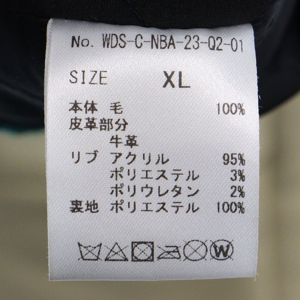 WIND AND SEA (ウィンダンシー) ×NBA Leather Melton Jacket