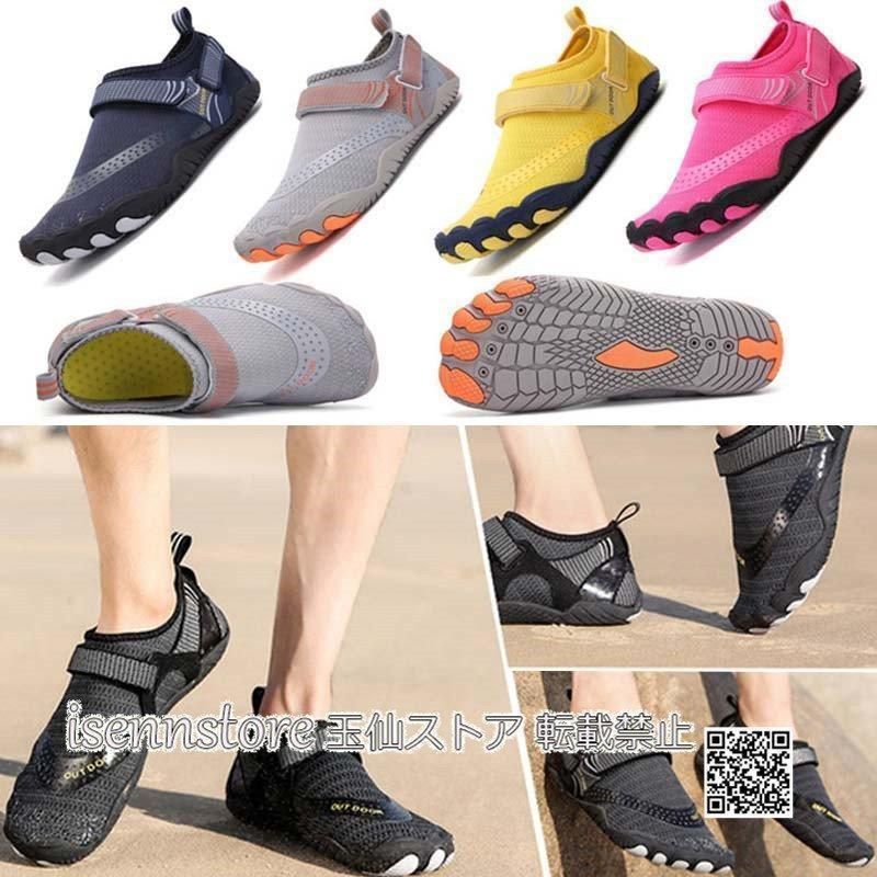 子供用140ウエットスーツ シーガル ライフジャケット マリンシューズ