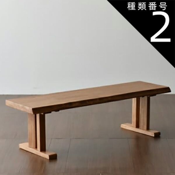 天然杉一枚板DIY材材木テーブル天板カウンターテーブル机 天然