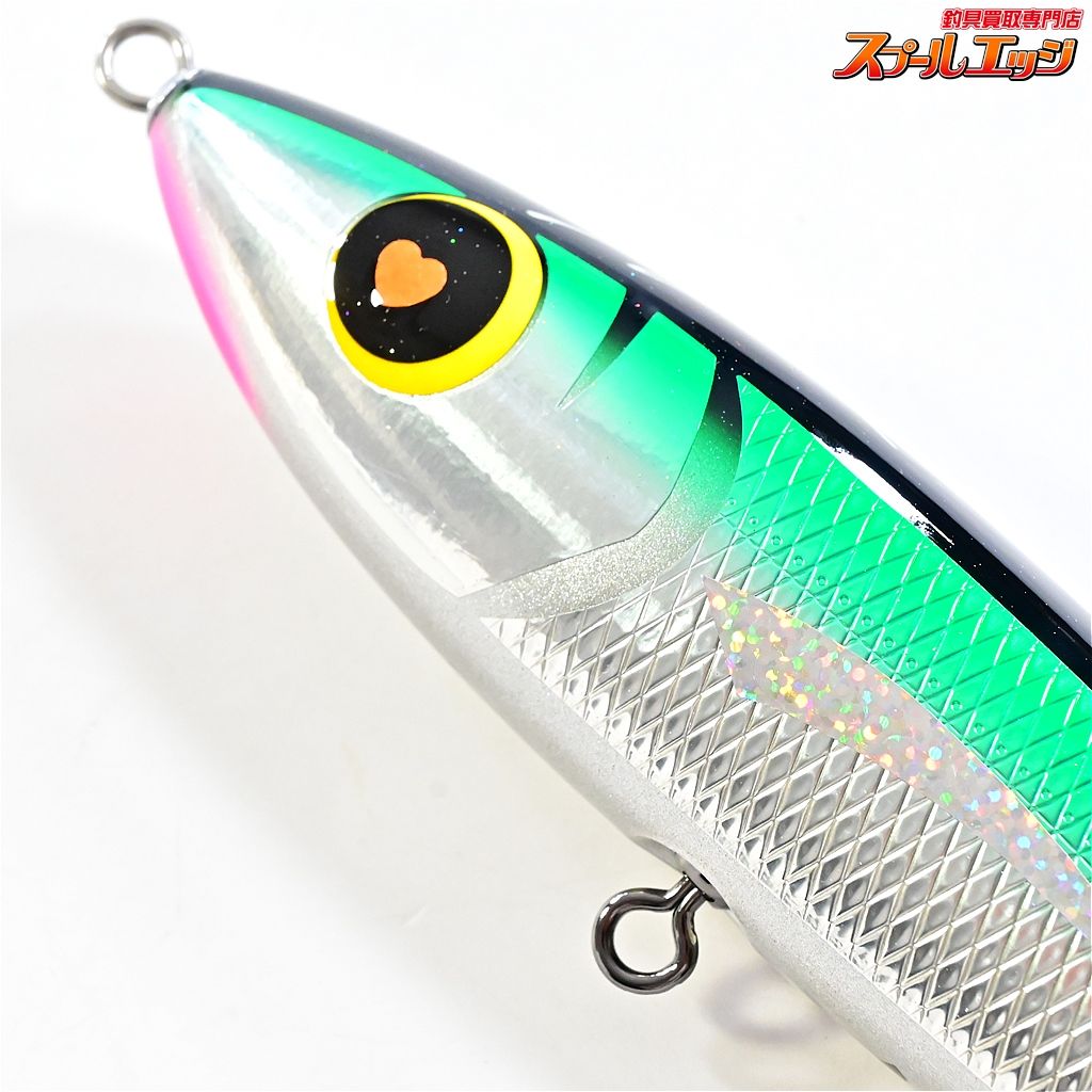 【ハンマーヘッド】 チェリーパイ 220R AL-F カラー25F HAMMER HEAD