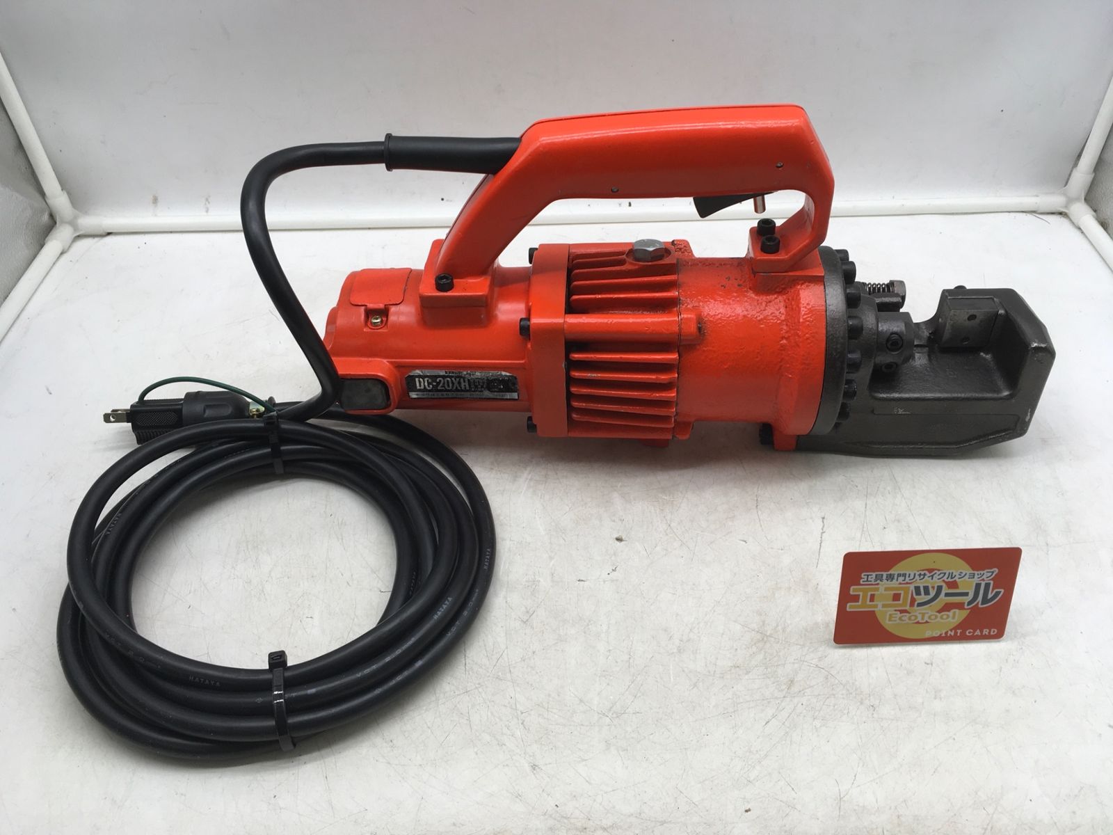 【領収書発行可】石原 20mm鉄筋カッター DC-20XH [ITAU9SRB0V8G][エコツール岡崎インター店]