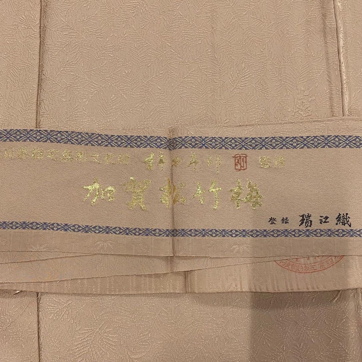 ベージュ