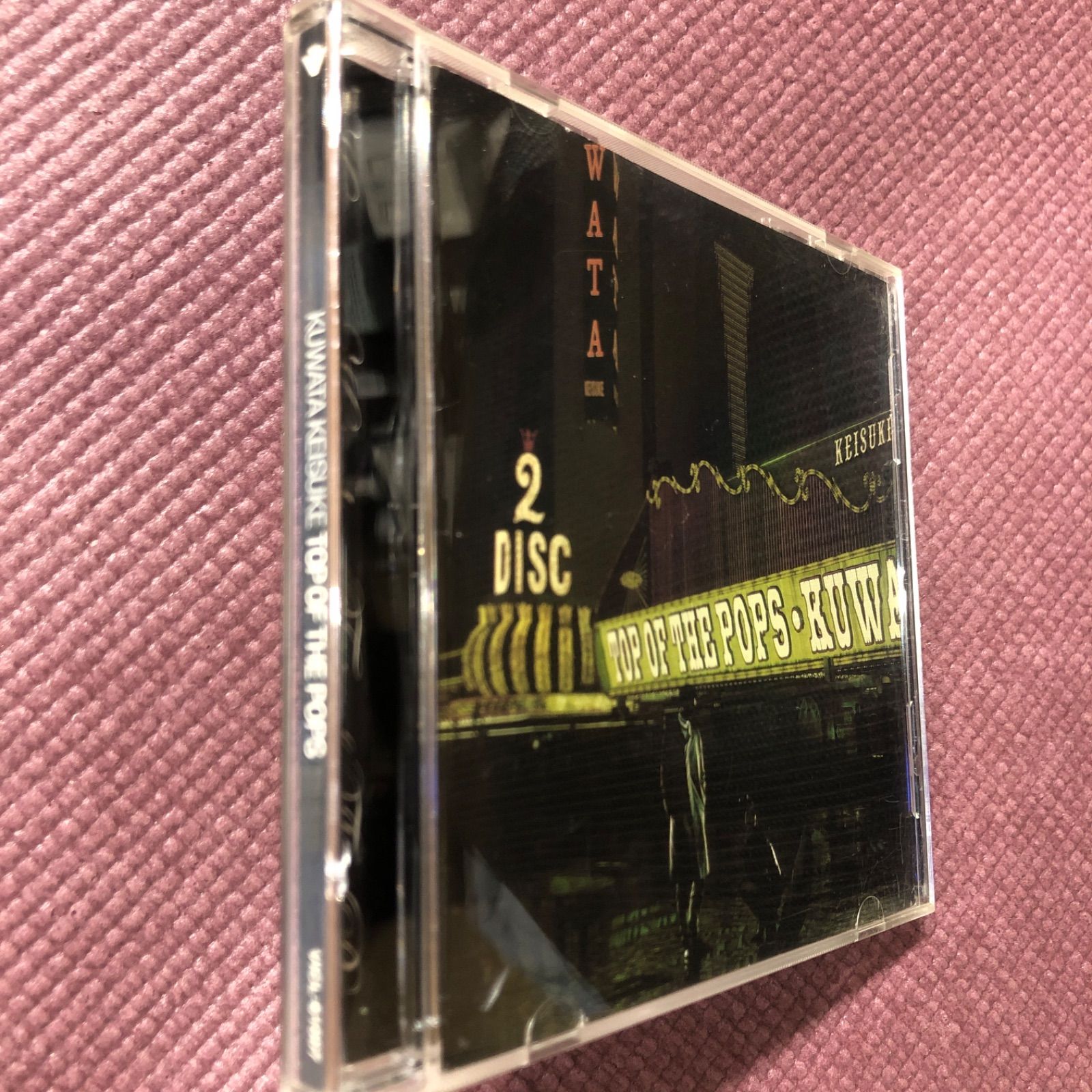 桑田佳祐ベストアルバム『TOP OF THE POPS』DISC 2 のみ - メルカリ