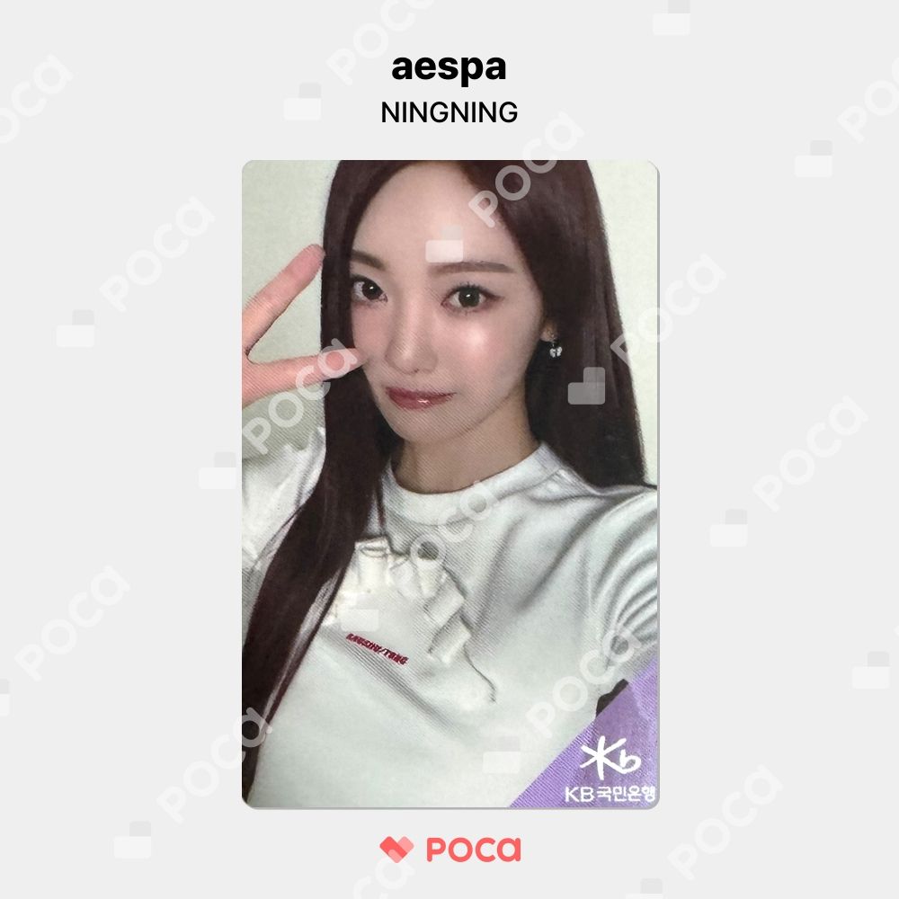 aespa ニンニン blue ホボバッグ　トレカ Amazon.co.jp: aespa ニンニン トレカ ポップアップ supernova 5